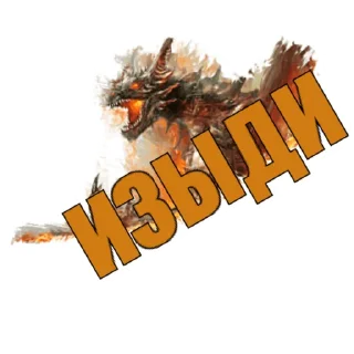 🫣 Clan-MIX, sticker Telegram 19 sur 26