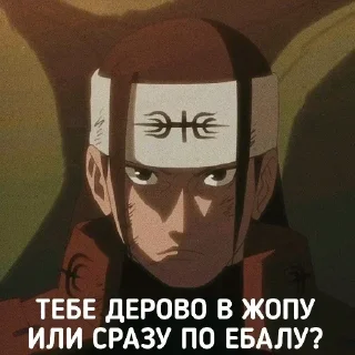 😡 𐌗ᥲɯᥙρᥲⲙᥲ💋, стикер Telegram 12 из 35
