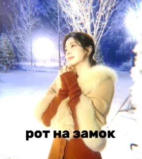 🌟 from twiceethebest, стікер Telegram 19 з 26
