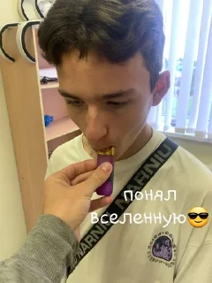 Я промолчу...