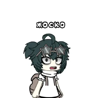 🤫 Чайник☺️, Telegram sticker 11 of 15