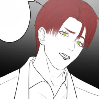 ❤️‍🔥 14 глава- @liza_chane_pvl, Telegram sticker 21 of 28