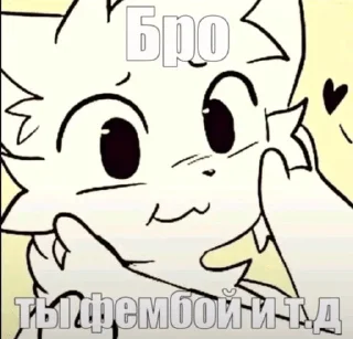 🌟 @Losyashik_Benz зря 3.0, стикер Telegram 8 из 98