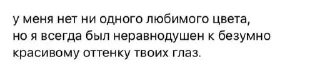 🌟 aesthetic fr.edw, стікер Telegram 6 з 58