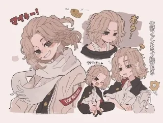 🫥 Майки:>, Telegram sticker 10 of 52