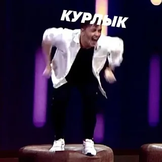 🌟 Impro.vezz777, стікер Telegram 16 з 31
