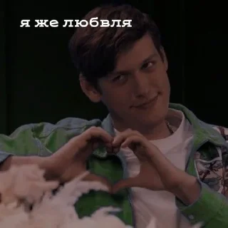 🌟 Impro.vezz777, стікер Telegram 23 з 31