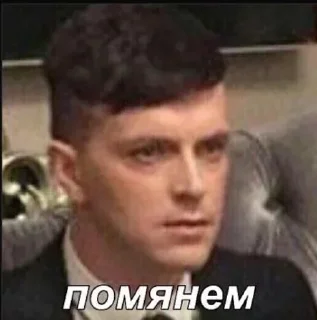 🌟 Impro.vezz777, стікер Telegram 6 з 31