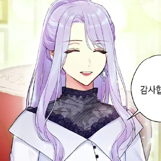 💓 🔮𝙶𝚛𝚊𝚌𝚒𝚎_𝙻𝚊𝚗𝚌𝚊𝚜𝚝𝚎𝚛🔮, sticker Telegram 11 sur 30