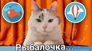 🐠 Мурка А ну-ка давай-ка, sticker Telegram 4 sur 24