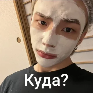 ⁉ Скзжиза @pisapopa228popa, Telegram sticker 20 of 36