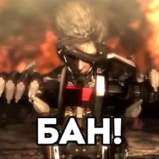 😡 Metal Gear Rising: Memengeance, стікер Telegram 9 з 55