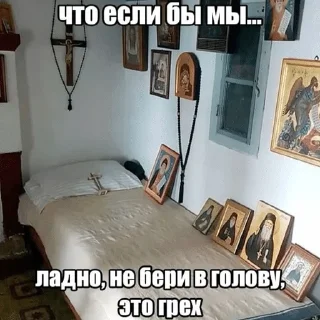🌟 breathe in: @itsbsss, стікер Telegram 17 з 70