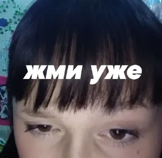 🙄 бабиджон, стікер Telegram 16 з 19