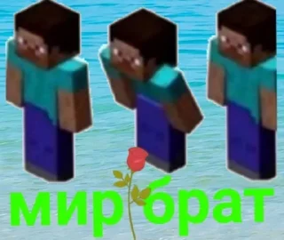 🌟 Стикеры из вайбера, Telegram sticker 9 of 20