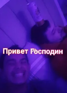 ✌ Хуйлуша, sticker Telegram 23 sur 99