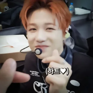 🥭 ᯓ🥭 ꒰ 𝑱𝘰𝘯𝘨𝘴𝘦𝘰𝘣 ✦ @onaridest . ., sticker Telegram 3 sur 50