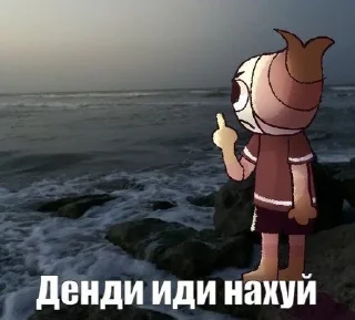 🌟 Тгк:@adandyworld, стікер Telegram 17 з 120