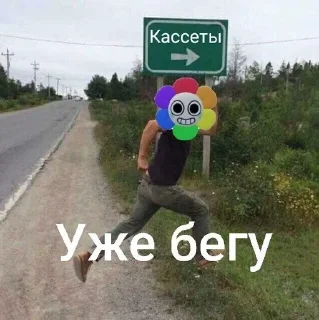 🌟 Тгк:@adandyworld, стікер Telegram 6 з 120