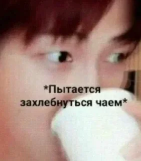 ☕️ Love for you, стікер Telegram 7 з 63