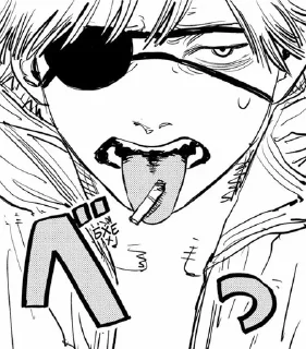 🗿 †Дэдзё†, sticker Telegram 7 sur 26