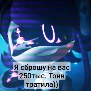 Семья дверей