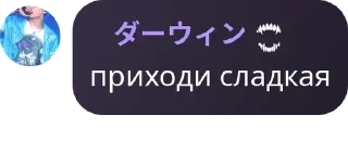 🚴‍♂️ 🦅🦅🦅🦅 @s9hyl, Telegram sticker 24 of 67