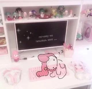 ❤️ Китти - @Tg_stickersu, sticker Telegram 17 sur 120
