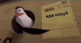 🖕 забавный стикерпак, sticker Telegram 2 sur 28