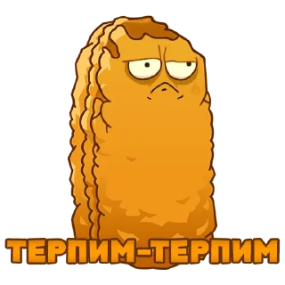 😓 Тест, стикер Telegram 10 из 82