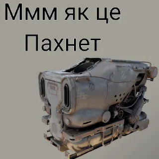 Гиперборея тест