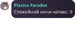 Тест