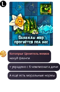 🤯 Тест, стикер Telegram 16 из 82