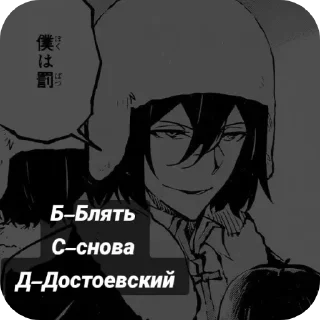 🖼 наркомания🥰, стікер Telegram 24 з 120