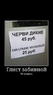 🥱 Ugly Lark, стикер Telegram 10 из 99