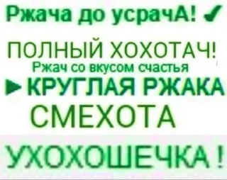 🌟 SLAY💜, стикер Telegram 9 из 120