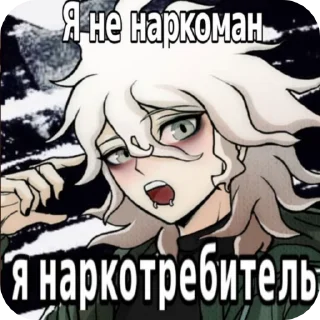 Саша Собакин от: @Laceqerab
