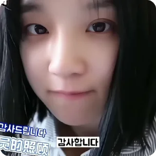🌟 Yuqi - (g)-idle``@Stickers_Hin, стікер Telegram 17 з 21