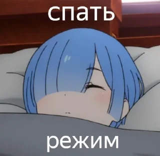 🌟 Я ем детей, Telegram sticker 23 of 95
