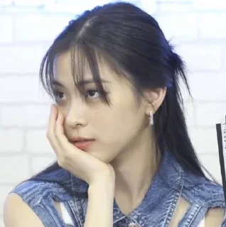 ryujin
