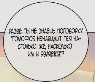 💅 Пикчи, стикер Telegram 10 из 120