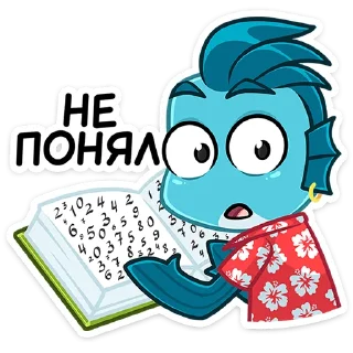 😳 Фиш и Фишка • @TgSticker, стікер Telegram 17 з 48