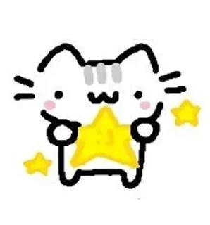 🌟 Kitty Kitty Roslyn, Telegram sticker 14 of 56