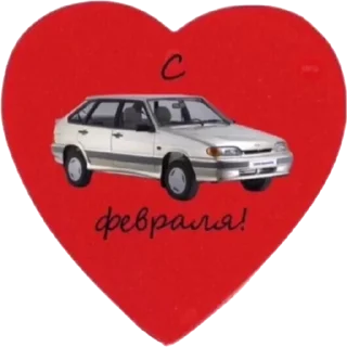 ♥️ amore, cosa cazzo vuoi, стікер Telegram 8 з 50