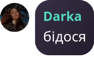 👩‍⚖️ стікери адекватів, стікер Telegram 14 з 101