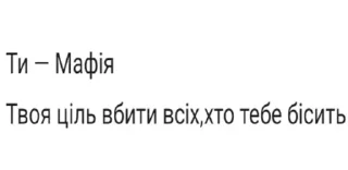 🤬 стікери ненормальної, стикер Telegram 6 из 119