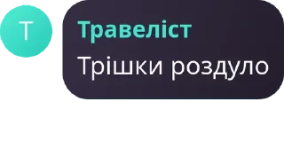 🙇‍♂️ стікери адекватів, стікер Telegram 18 з 101