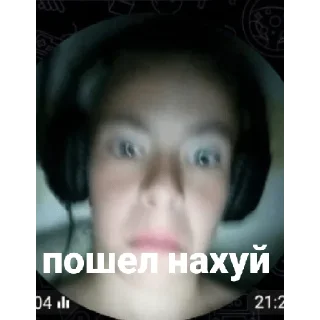 😜 Пес патрончики, стикер Telegram 22 из 116