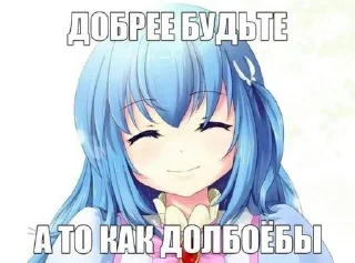 🗡 От @Ctiker_mur хнычкп лучшая шлюхи, Telegram sticker 23 of 53