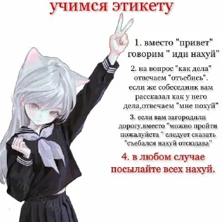 ❤️ От @Ctiker_mur хнычкп лучшая шлюхи, Telegram sticker 16 of 53